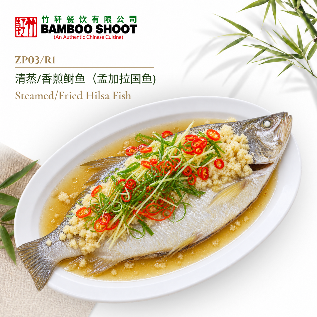 Fast Fried Fish Fillet