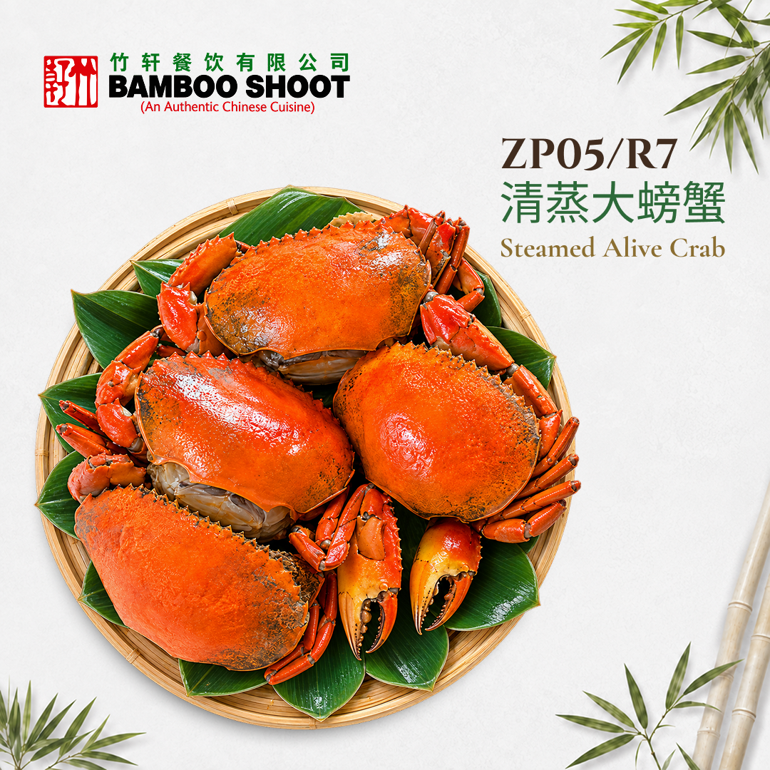 Steamed Alive Crab (Advance Order)