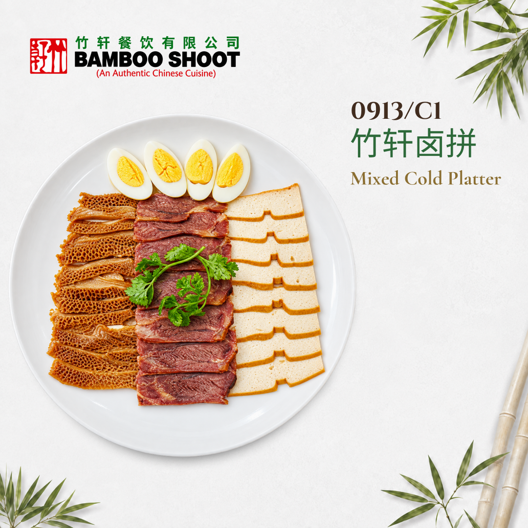 Mixed cold platter